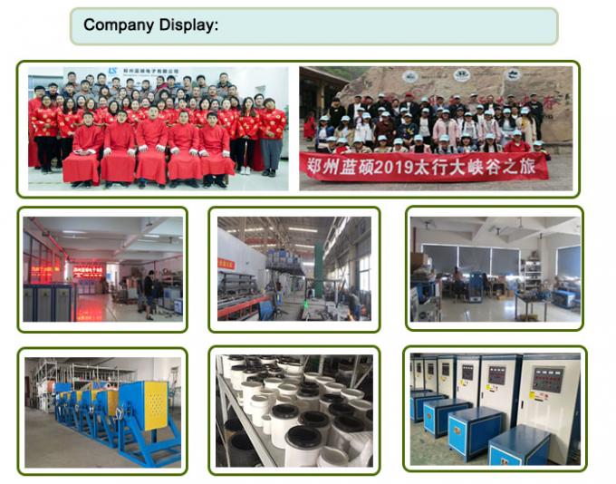 Ηλεκτρονική συσκευή θερμάσεως με επαγωγή 3