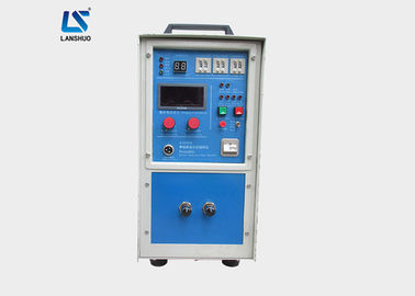 Automatic Portable Induction Brazing Equipment 16kw Adopt IGBT Device