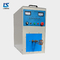 Automatic Control Round Bar Induction Hardening Heating Forging Equipment Constant Current