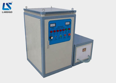 ηλεκτρική μηχανή θέρμανσης επαγωγής 60kw IGBT για το κομμάτι προς κατεργασία lsw-60 μετάλλων