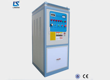 Μηχανή 550×650×1260mm θέρμανσης επαγωγής IGBT για την απόσβεση της σκλήρυνσης
